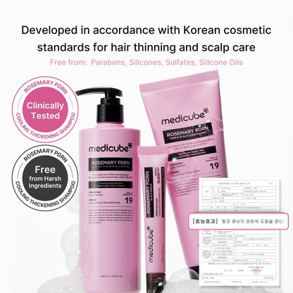 Medicube Rosemary PDRN Scalp-to-Hair Set | 3 Essential Products | Korean Hair Care